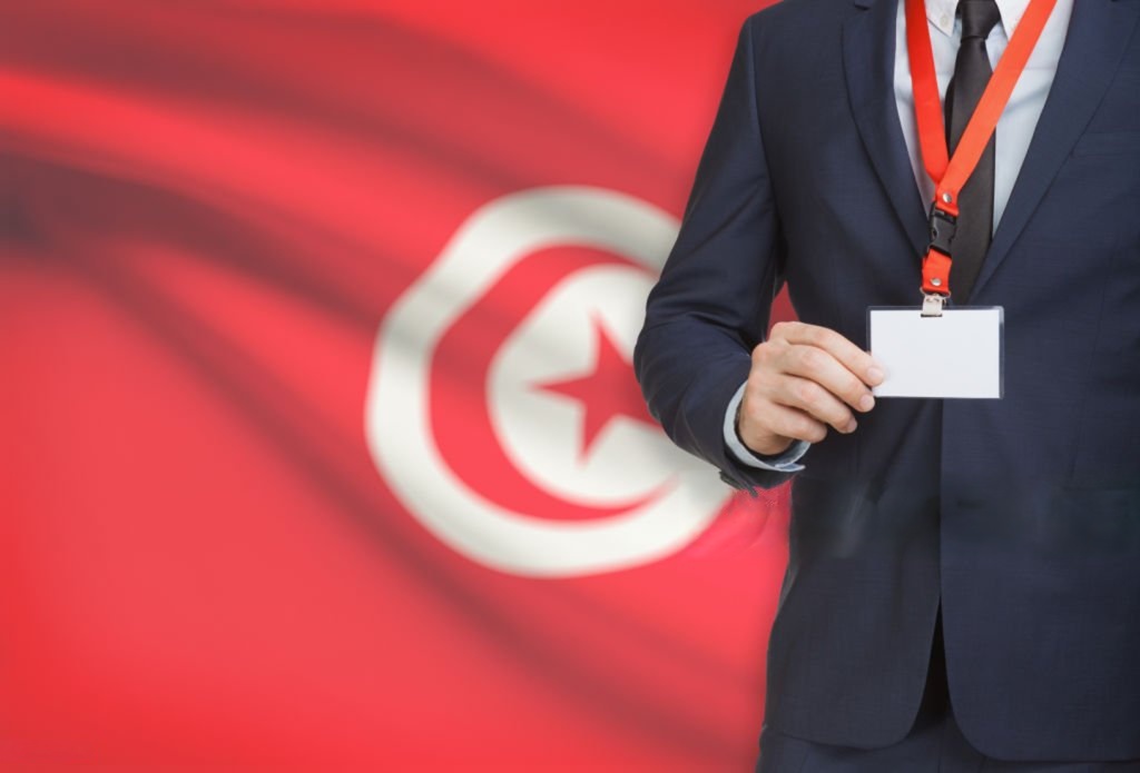 La Biennale d'Art Contemporain de Tunis revient en 2026